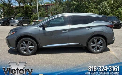 2019 Nissan Murano S