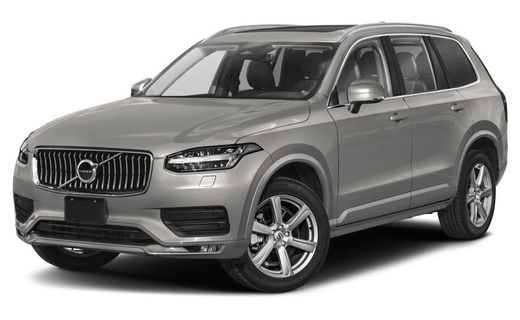 2025 Volvo XC90 Ultra Bright