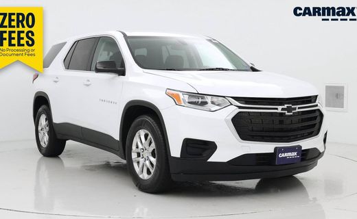 2020 Chevrolet Traverse LS