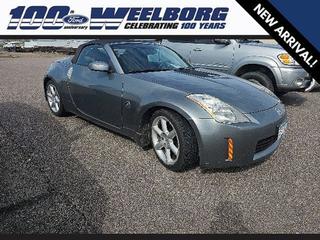 2005 Nissan 350Z Roadster