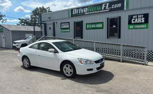 2007 Honda Accord LX