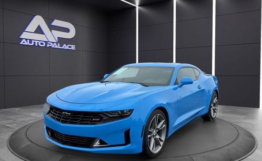 2023 Chevrolet Camaro
