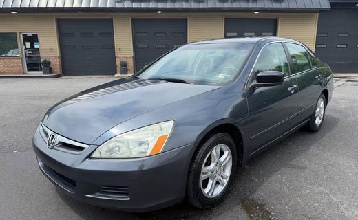 2007 Honda Accord EX