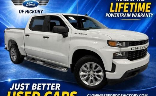 2022 Chevrolet Silverado LTD Custom