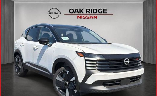 2026 Nissan Kicks MPV SR