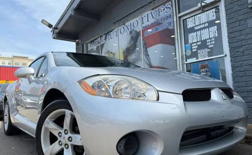 2007 Mitsubishi Eclipse GS