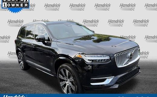 2025 Volvo XC90 Ultra Bright