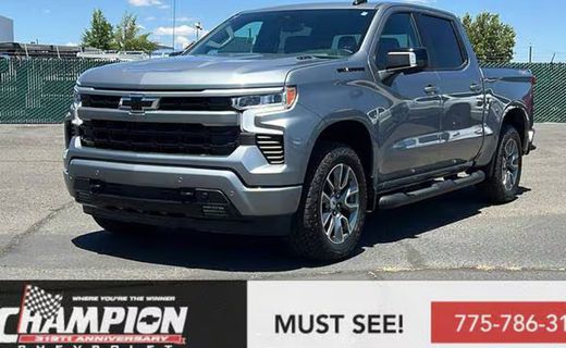 2026 Chevrolet Silverado RST