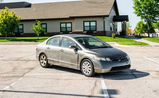 2006 Honda Civic EX