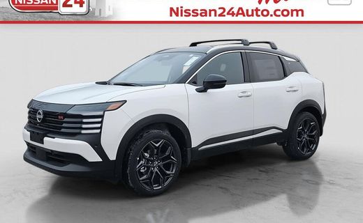 2026 Nissan Kicks MPV SR