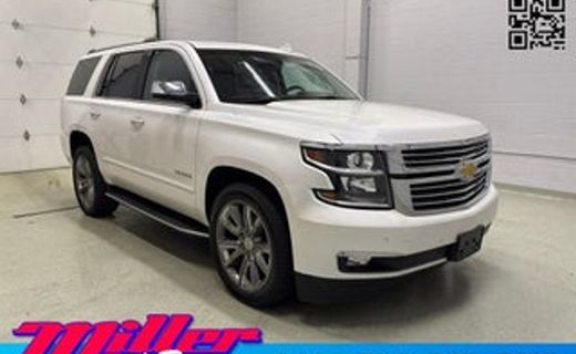 2017 Chevrolet Tahoe LS