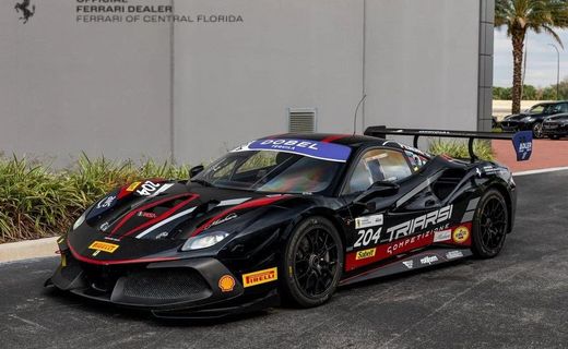 2020 Ferrari 488