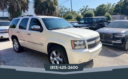2012 Chevrolet Tahoe LT