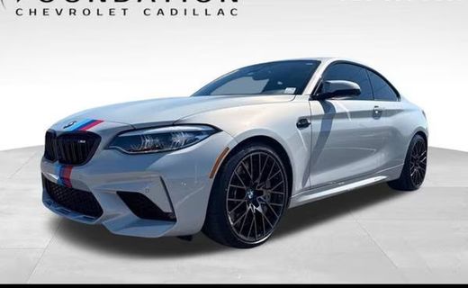 2020 BMW M2 Competition