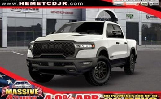 2026 Ram 1500 Rebel
