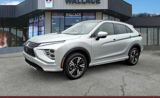 2026 Mitsubishi Eclipse Cross