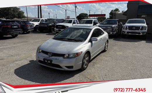 2006 Honda Civic EX