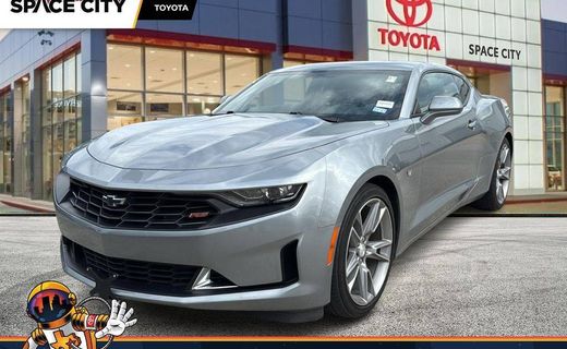 2023 Chevrolet Camaro