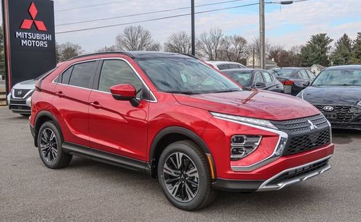 2026 Mitsubishi Eclipse Cross