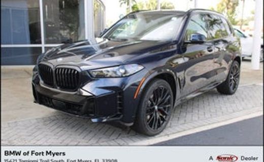 2026 BMW X5 SDRIVE40I