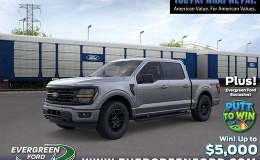 2026 Ford F-150 XLT