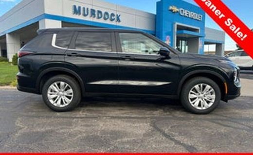 2026 Mitsubishi Outlander