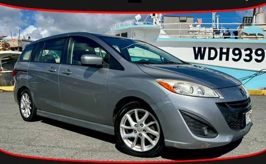 2012 Mazda MAZDA5