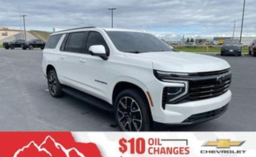 2025 Chevrolet Suburban RST
