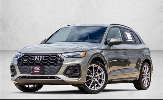2023 Audi Q5 E S Line Quattro
