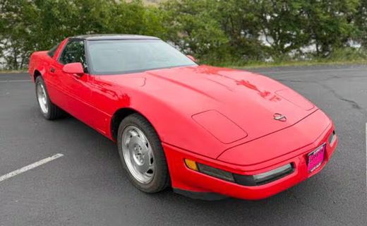 1995 Chevrolet Corvette
