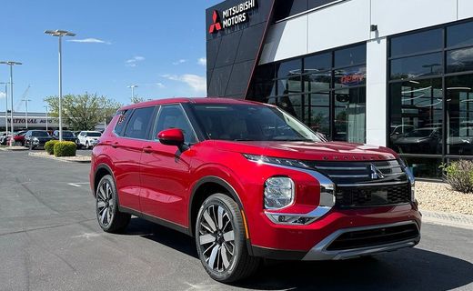 2026 Mitsubishi Outlander