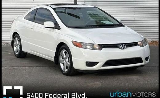 2008 Honda Civic EX