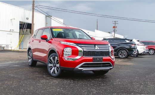 2025 Mitsubishi Outlander