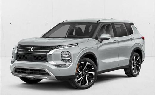 2024 Mitsubishi Outlander