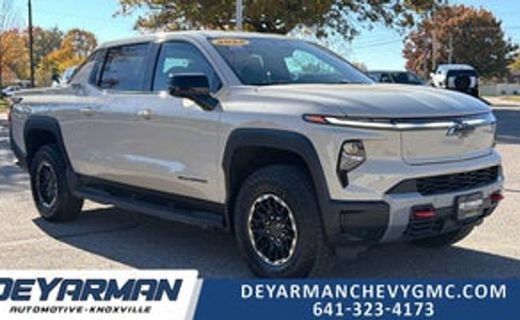 2026 Volkswagen Atlas