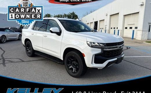 2022 Chevrolet Tahoe FL