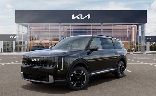 2027 Kia Telluride EX