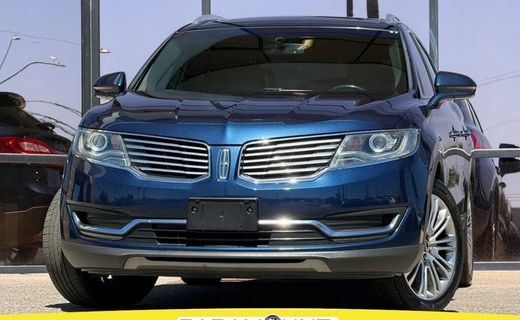 2017 Lincoln MKX Reserve