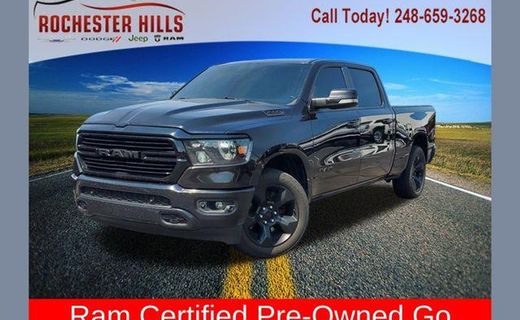 2019 Ram 1500