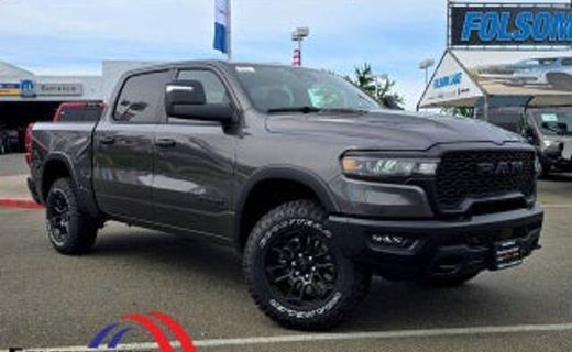 2026 Ram 1500 Tradesman