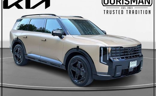 2027 Kia Telluride