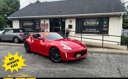 2016 Nissan 370Z