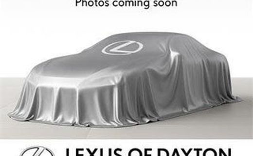 2026 Lexus UX 300H