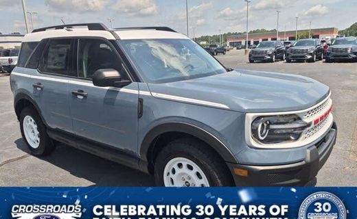 2026 Ford Bronco Sport Heritage