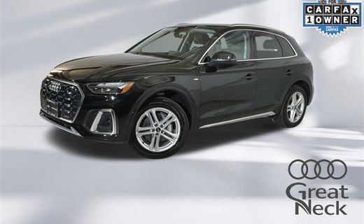 2023 Audi Q5 E S Line Quattro