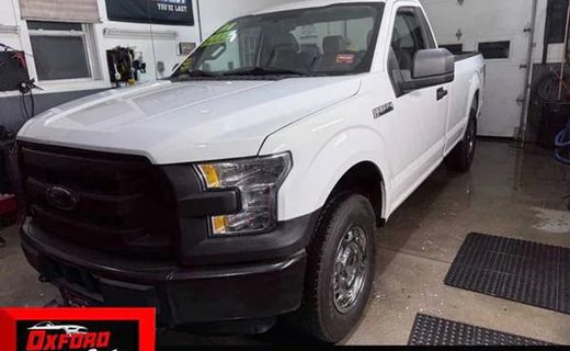 2016 Ford F-150 XL