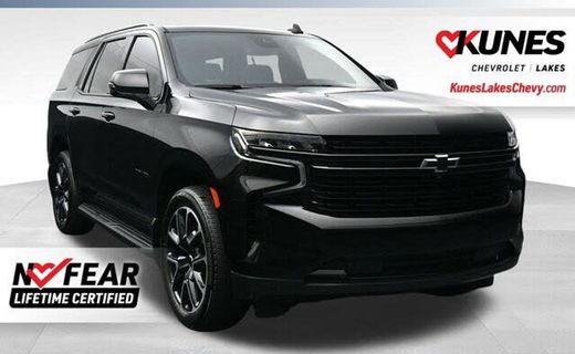 2023 Chevrolet Tahoe RST