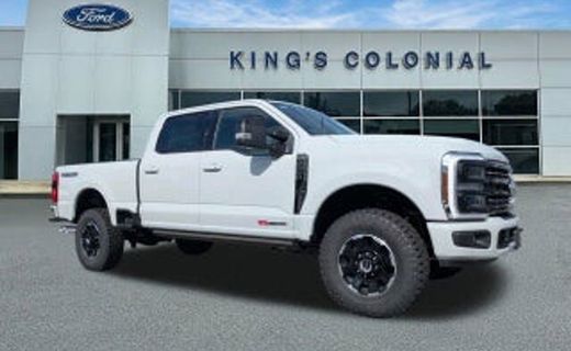 2026 Ford F-250