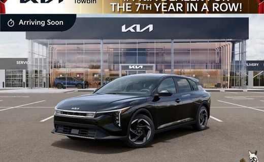 2026 Kia K4 EX