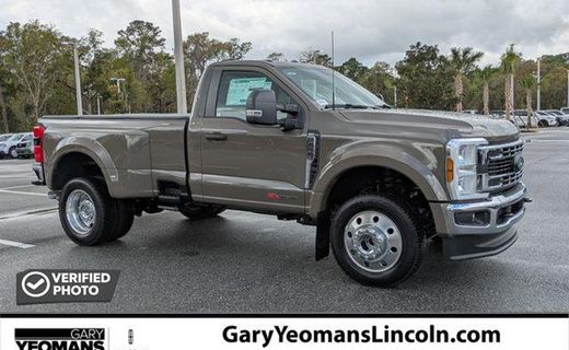 2026 Ford F-450
